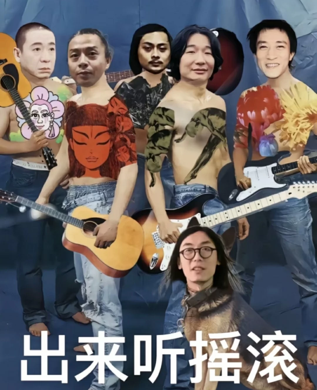 图片